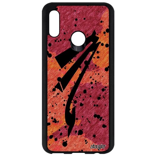 фото Красивый чехол для мобильного // honor 10 lite // "знак зодиака скорпион" каллиграфия созвездие, utaupia, оранжевый