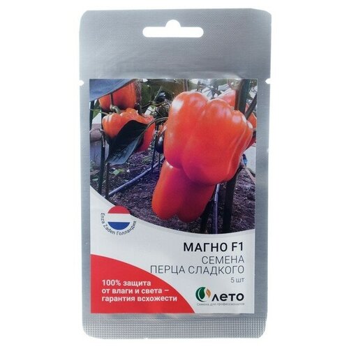 Cемена перца сладкого Магно F1, Enza Zaden, 5 шт