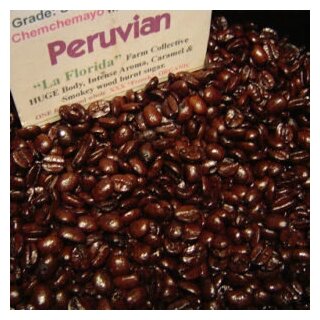 Кофе в зернах Перу coffee Peru 250 гр - фотография № 1