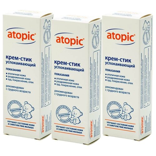 atopic. Крем-стик успокаивающий atopic - комплект из 3 шт. по 4,9 гр., уход за атопичной кожей ребенка в период обострения 0+