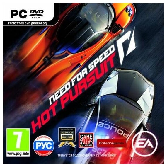 Игра для PC: Need for Speed Hot Pursuit (Jewel)