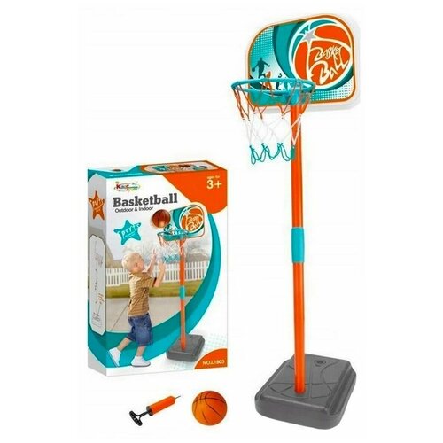 Баскетбольная стойка на подставке с кольцом, щитом и мячом - Высота регулируется (109 - 141 см) - Набор для игры в баскетбол