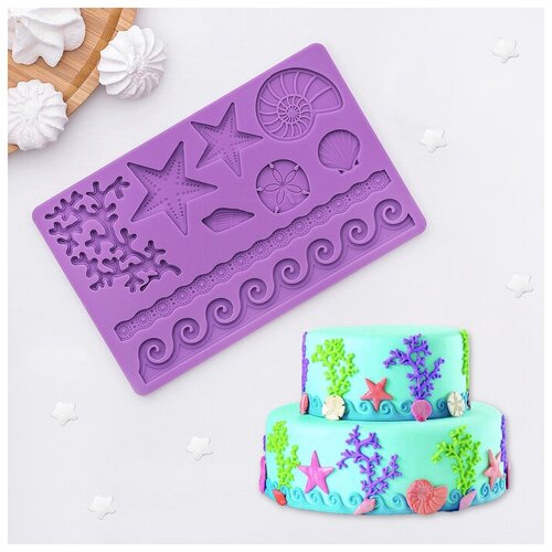 Силиконовый молд Доляна «Морской узор», 19×12 см, цвет микс