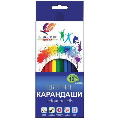 Карандаши цветные ЛУЧ «Классика», 12 цветов, заточенные, шестигранные, картонная упаковка, 29С 1710-08