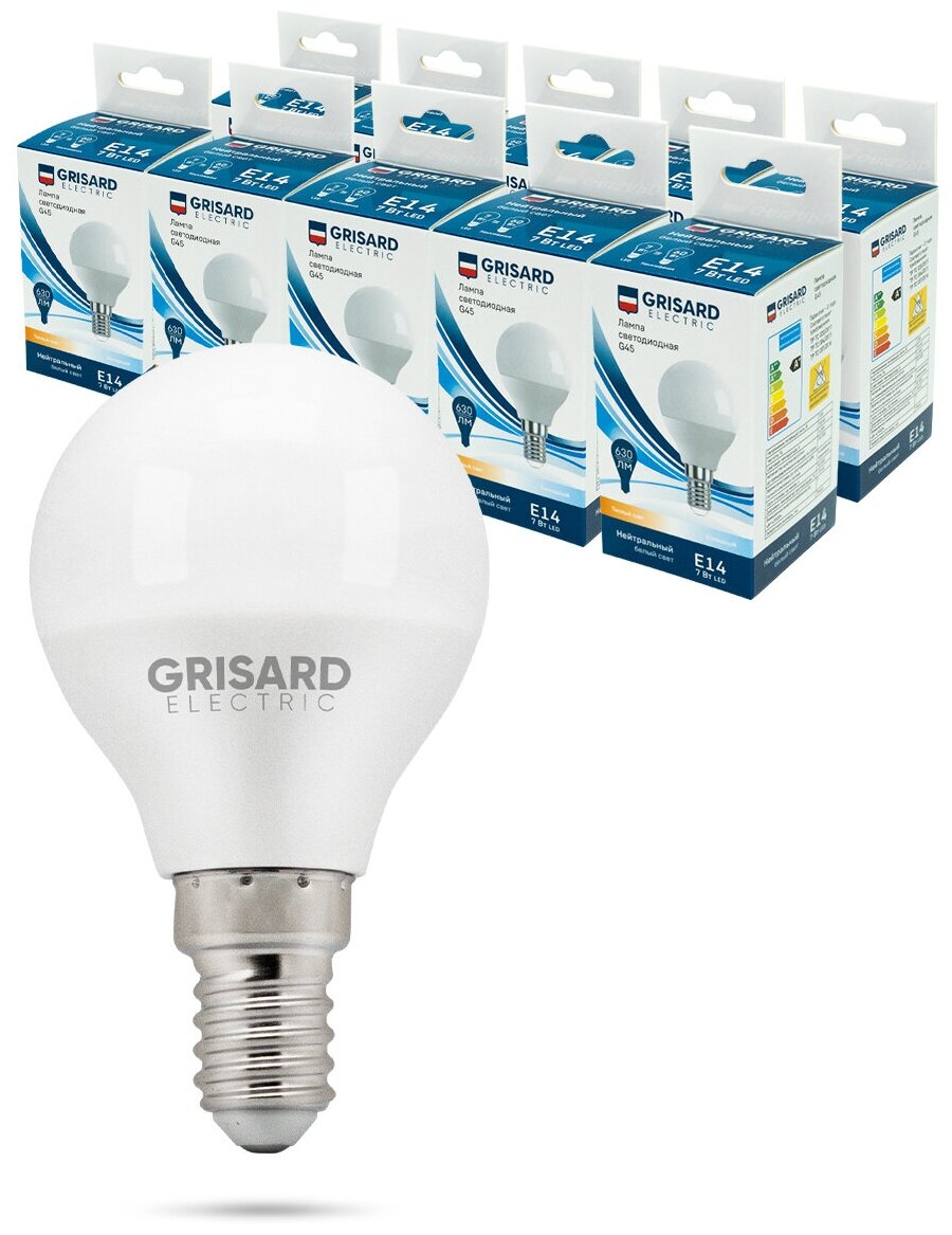 Лампа светодиодная GRISARD ELECTRIC шар G45 E14 7Вт 4000К 220В