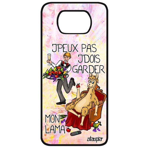 фото Противоударный чехол для смартфона // xiaomi poco x3 // "не могу - у меня лама!" надпись прикольный, utaupia, светло-зеленый
