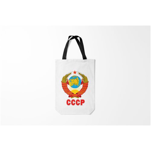 фото Сумка-шоппер / 31х42 см / популярные иллюстрации / retro герб ссср burnettie