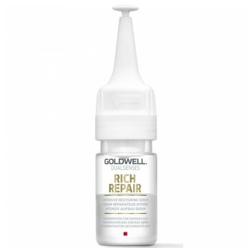 Goldwell Dualsenses Rich Repair Intensive Restoring Serum - Интенсивная восстанавливающая сыворотка 12 x 18мл