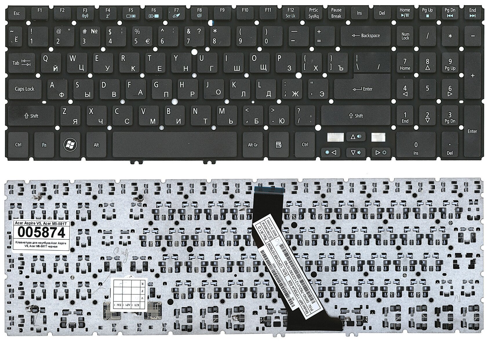 Клавиатура для ноутбука Acer Aspire V5-572, V5-572G черная без рамки, Г-образный Enter