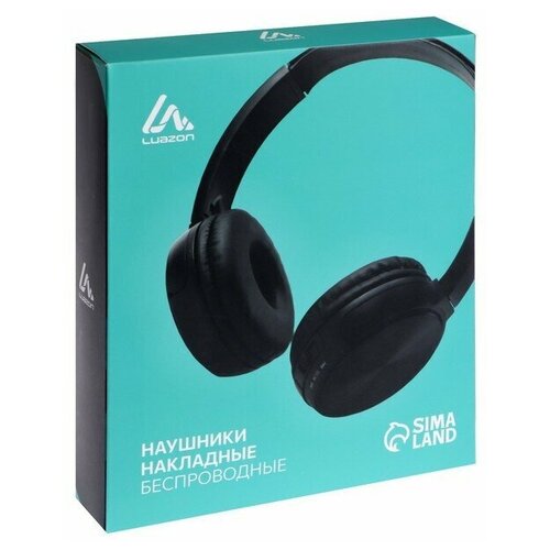 Наушники беспроводные LuazON OBT 13 накладные BT 40 800 мАч белые 242200₽