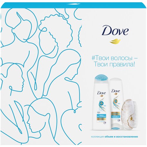 Dove женский подарочный набор для волос коллекция объем И восстановление шампунь и бальзам-ополаскиватель 250+200 мл