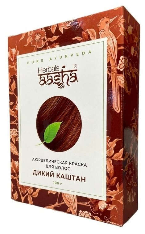 Aasha Herbals Натуральная краска Аюрведическая, дикий каштан, 100 мл, 100 г