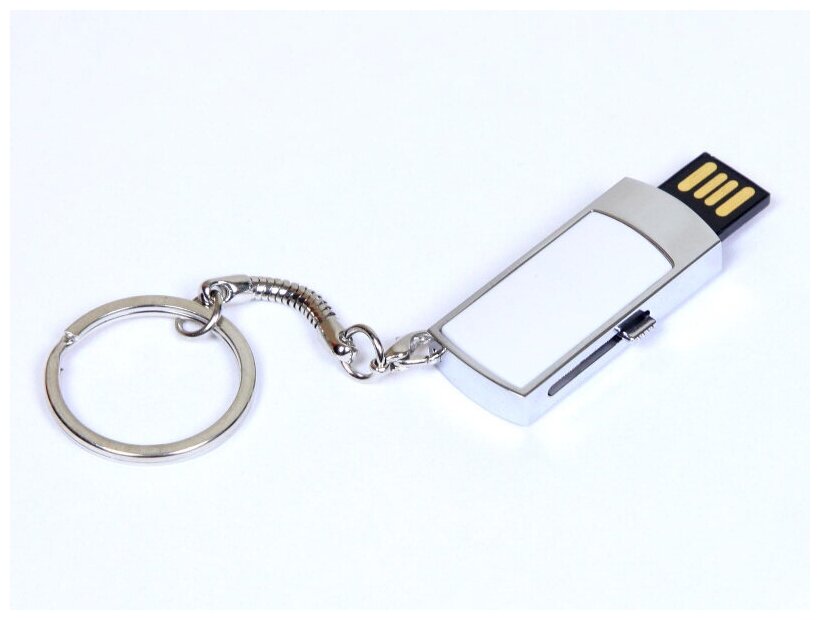 Металлическая выдвижная мини флешка для нанесения логотипа (8 Гб / GB USB 2.0 Белый/White 401 VF- mini05)