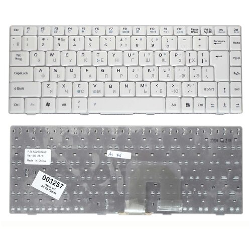 Клавиатура для ноутбука Asus V030462FK1, русская, белая