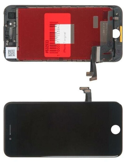 Дисплей (экран) в сборе с тачскрином для Apple original, черный, iPhone 7