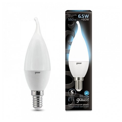 Gauss Лампа Свеча на ветру 6.5W 550lm 4100K E14 LED 3 шт (арт. 104101207)