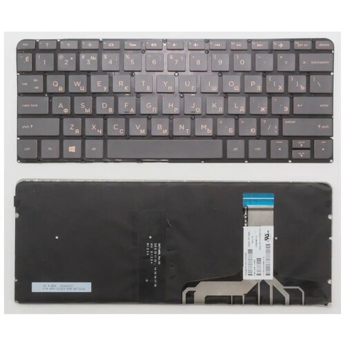 Клавиатура для ноутбука HP Spectre 13-V010CA черная без подсветки 295000₽