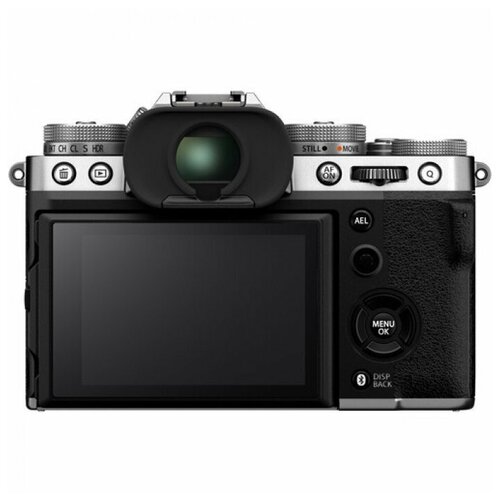 Fujifilm X-T5 Body Silver //