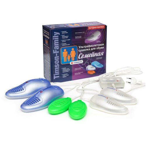 Ультрафиолетовая сушилка для обуви Тимсон Семейная