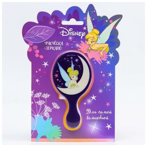 Disney Подарочный набор: расческа и зеркало 