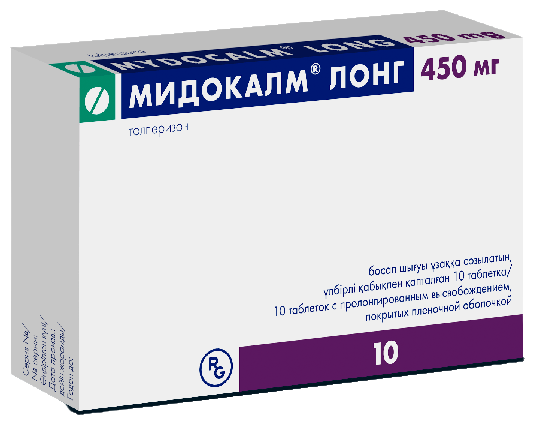 Мидокалм Лонг таблетки с пролонг высвобождением покрыт.плен.об. 450 мг 10 шт