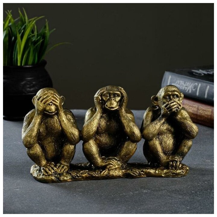 Фигура '3 шимпанзе на ветке' состаренная латунь, 20х12х6см