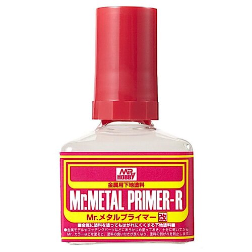 MR.HOBBY Mr.Metal Primer R, Грунтовка для металлических деталей, 40мл