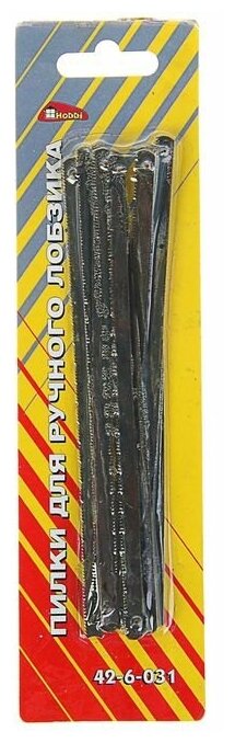 фото Hobbi Пилки для ручного лобзика Hobbi, 10 шт.