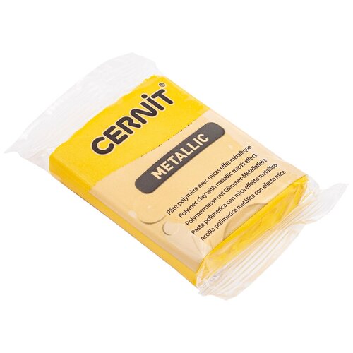 CE0870056 Пластика полимерная запекаемая 'Cernit METALLIC' 56 гр. (700 желтый)
