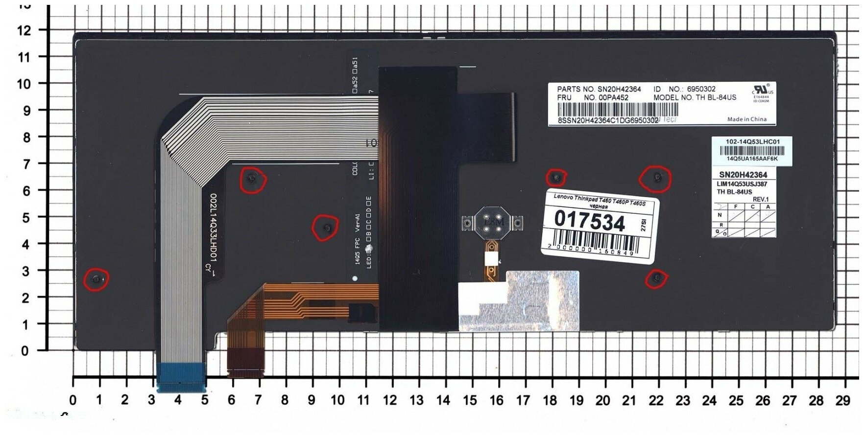 Клавиатура для ноутбука Lenovo LIM14Q53SUJ3876 черная с черной рамкой с подсветкой и стиком