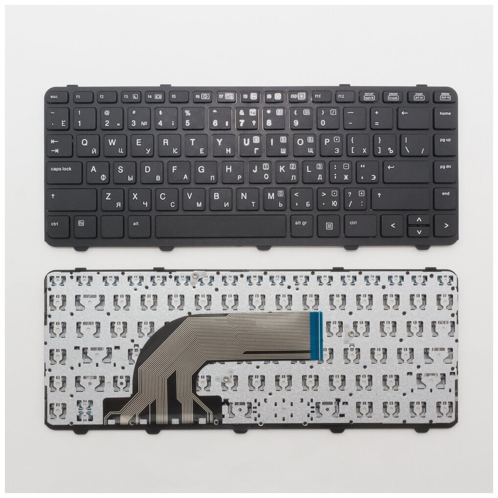 Клавиатура для ноутбука HP Probook 430 G2, 440 G0, 440 G1 черная с рамкой без подсветки