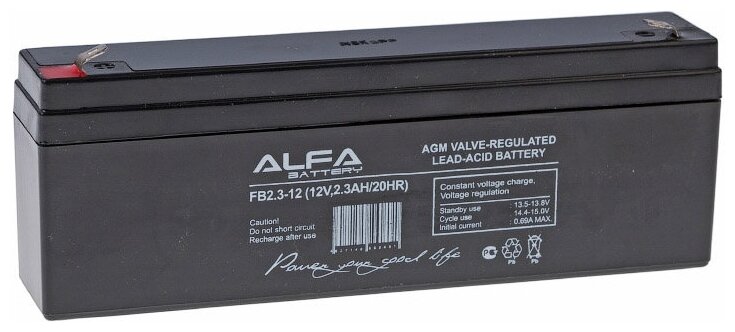 Свинцово-кислотный аккумулятор ALPHA BATTERY FB 2.3-12 (12 В 2.3 Ач)