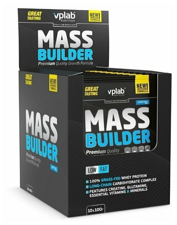 VPLab Mass Builder  10   100