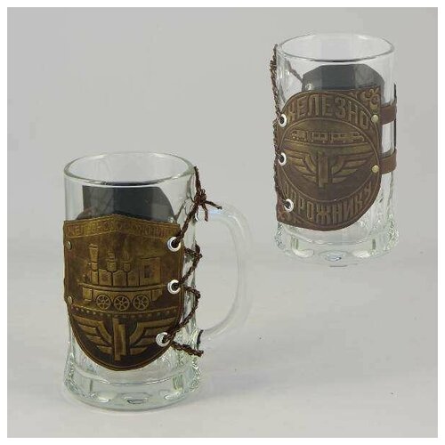 Кружка Железнодорожнику KSVA-ПКВ-81