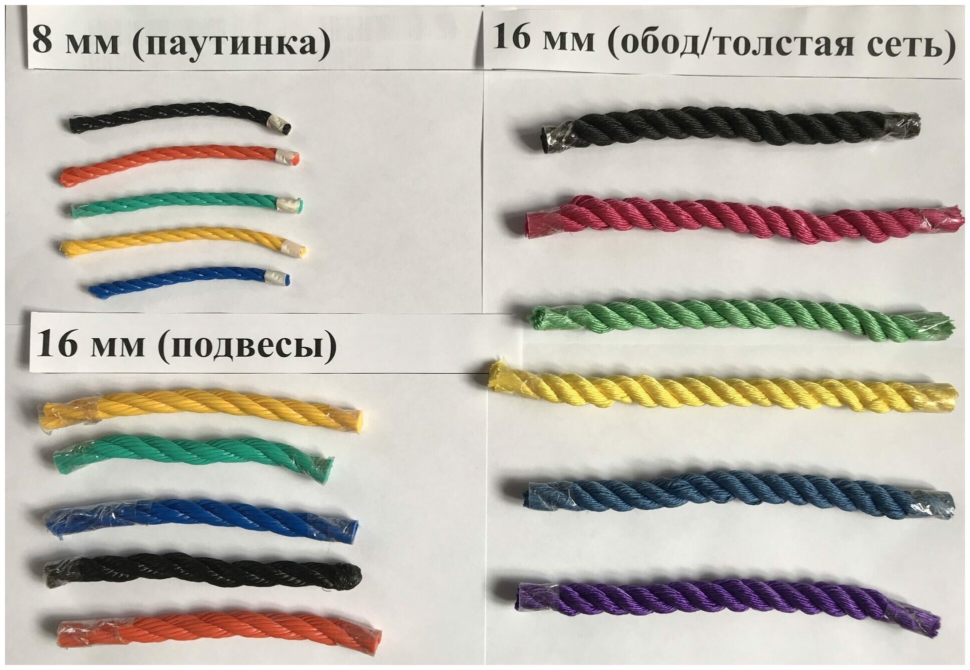 Качели гнездо овальные 80х100 см