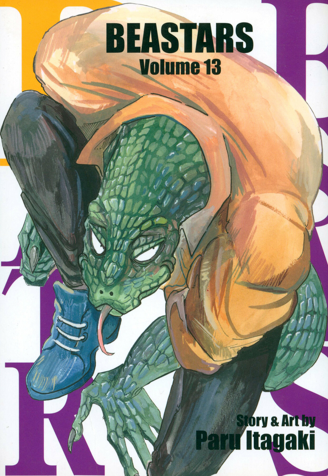 Beastars. Volume 13 (Itagaki Paru) - фото №1