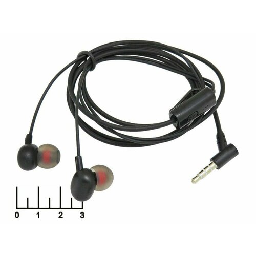 Наушники гарнитура A45 Hands Free 71800₽