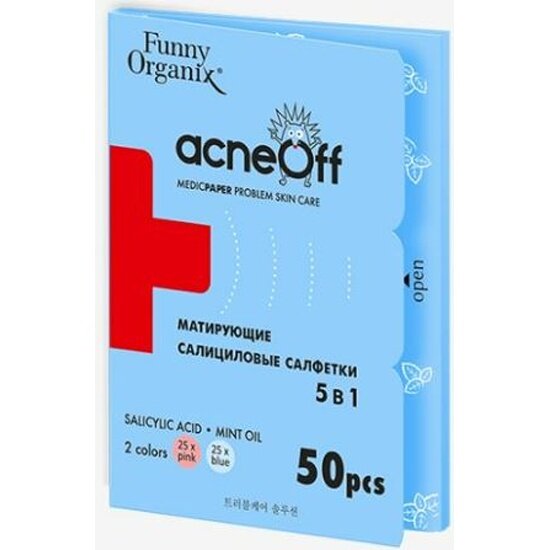 Салфетки для лица Funny Organix AcneOff Матирующие салициловые 5в1, 50 шт