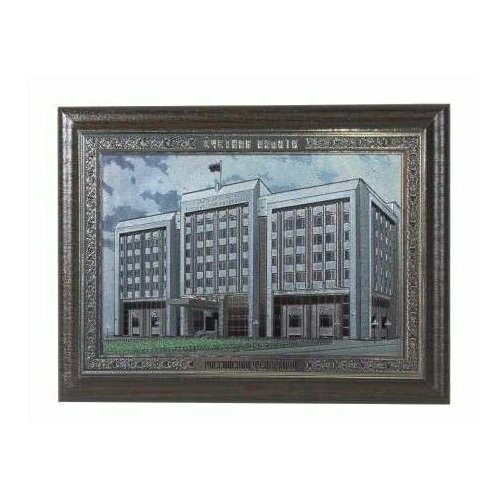 Плакетка панно Счетная палата Российской Федерации 205х155 2450₽