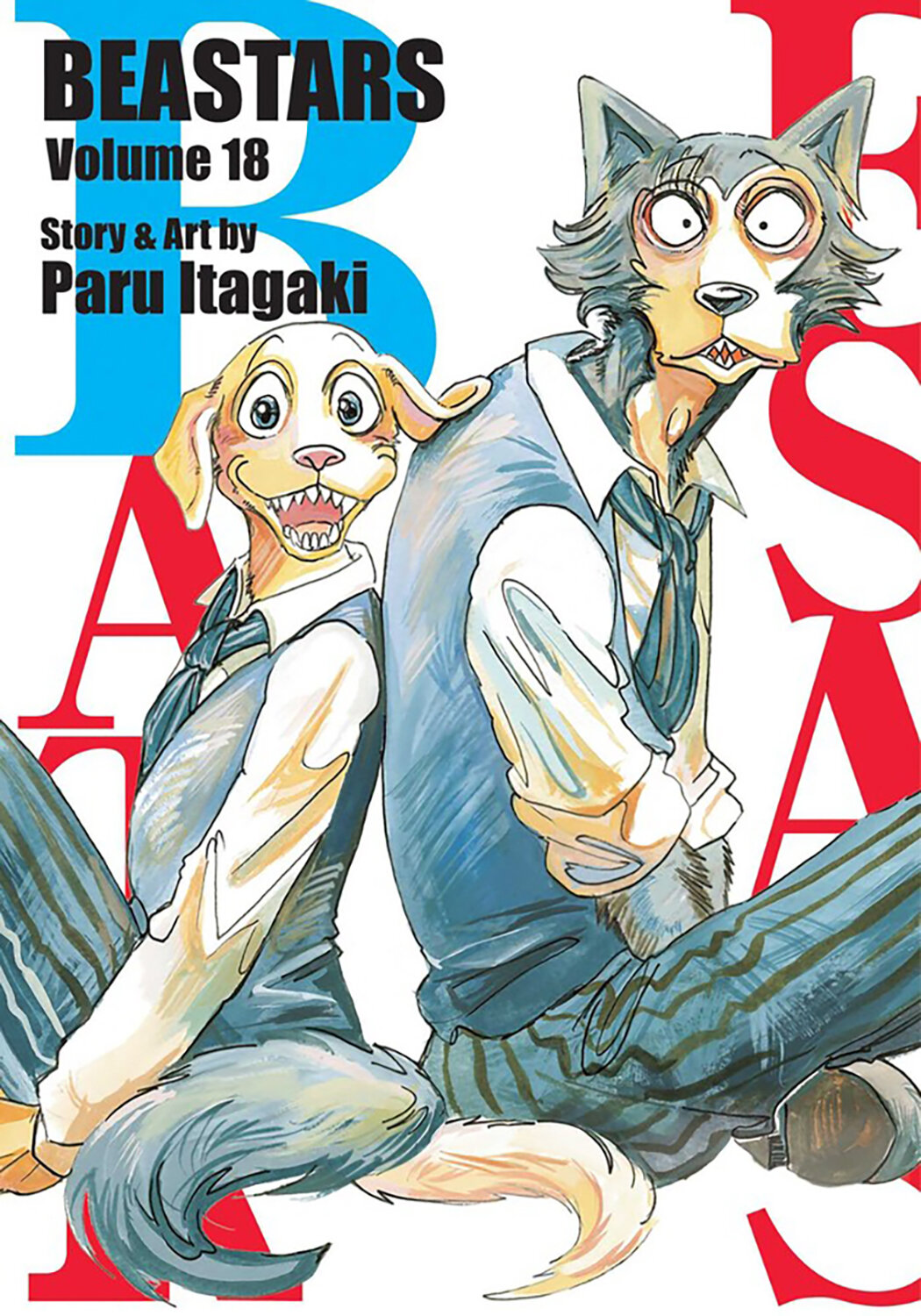 Beastars. Volume 18 (Itagaki Paru) - фото №1