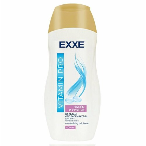 EXXE Для волос шампунь Увлажняющий VITAMIN PRO Объём и сияние 400мл шампуни exxe шампунь увлажняющий vitamin pro объём и сияние для всех типов волос