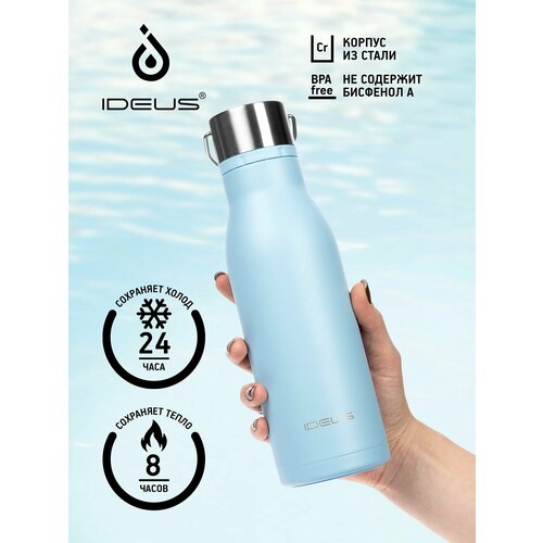 Термос для чая для воды бутылка для воды спортивная термобутылка Tabenodo, голубая