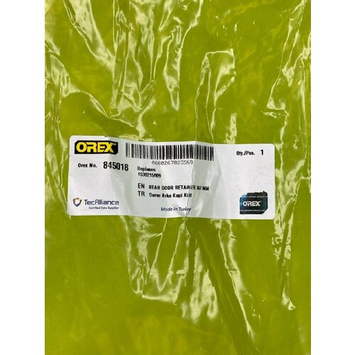 Фиксатор двери п/прицепа!\Schmitz