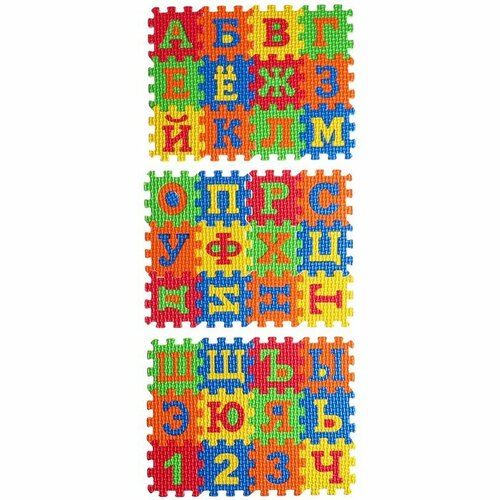 Игровой коврик-пазл Синий трактор 527₽