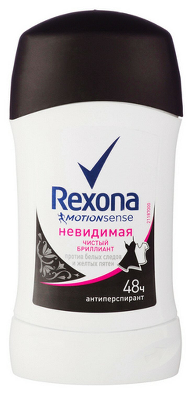 Rexona Дезодорант-антиперспирант стик Motionsense Невидимая Чистый бриллиант, 40 мл - 1 шт