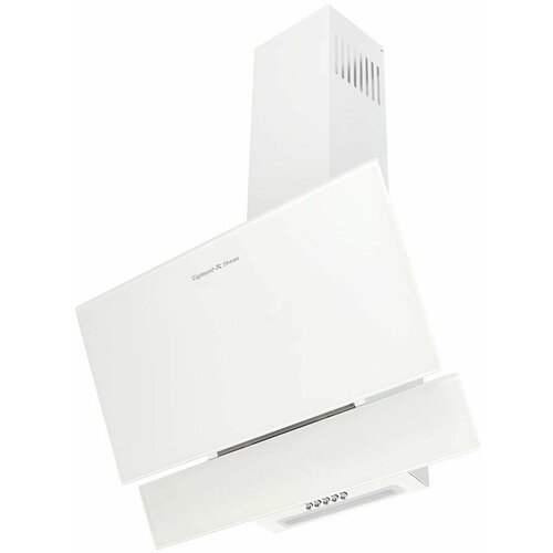 Вытяжка Zigmund Shtain K 1456 W 1429000₽