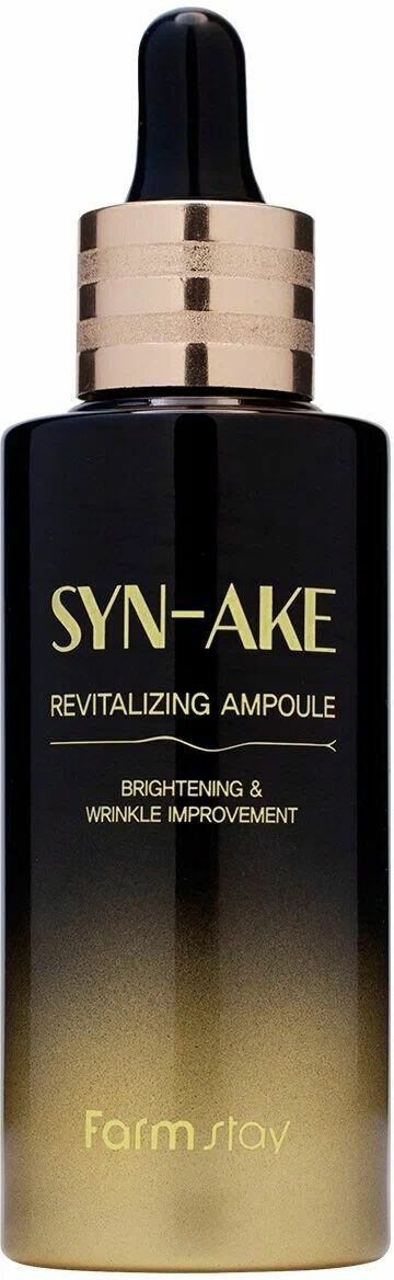 Farmstay Syn-Ake Revitalizing Ampoule ампульная сыворотка для лица со змеиным пептидом, 55 мл