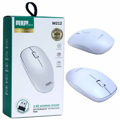 Мышь беспроводная Mrm-Power M212 - белый игровая мышь беспроводная mrm power mrm m219