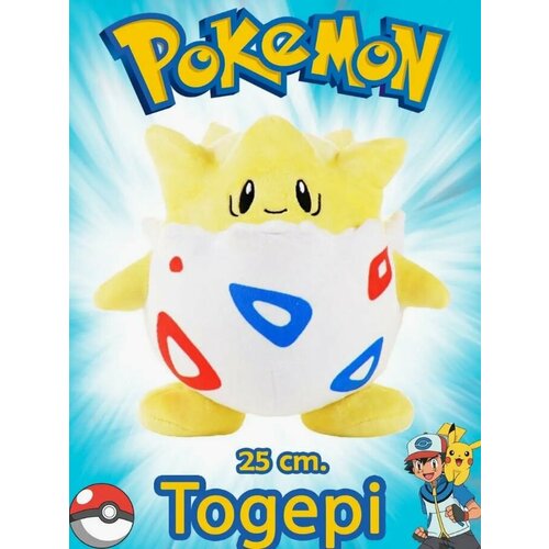 Мягкая игрушка плюшевая Покемон Тогепи 25см антистресс подарок на день рождения Pokemon Togepi 25cm Palworld