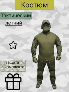 Основная фотография от вендора